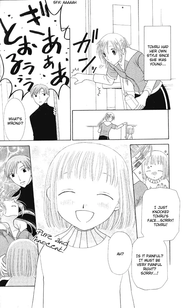 Fruits Basket Chapter 92 19